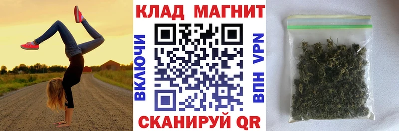 Виды наркоты Холмск Кокаин Амфетамин А ПВП ГАШИШ МЕФ