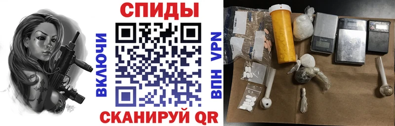 Amphetamine 98%  Холмск 