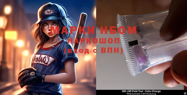 ECSTASY Абаза