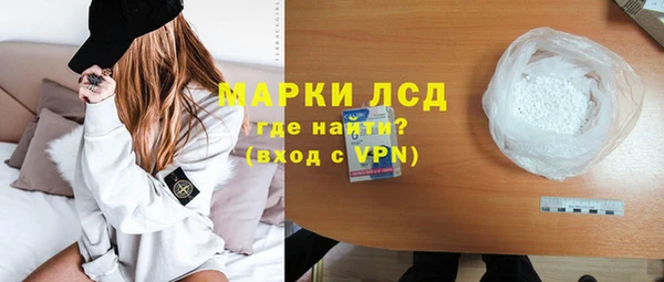 кокаин перу Абдулино