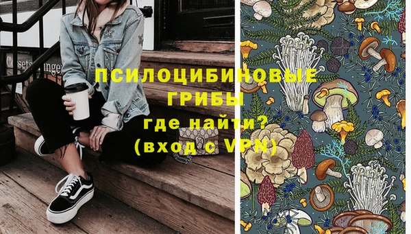 кокаин перу Абдулино