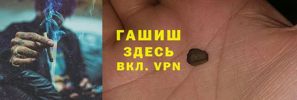ECSTASY Абаза