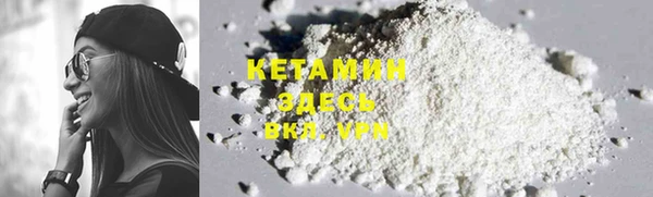 ECSTASY Абаза