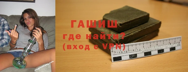 амф Абинск