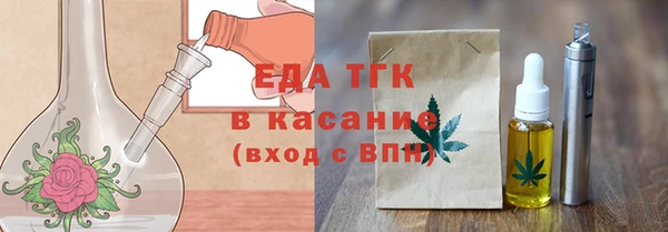кокаин перу Абдулино