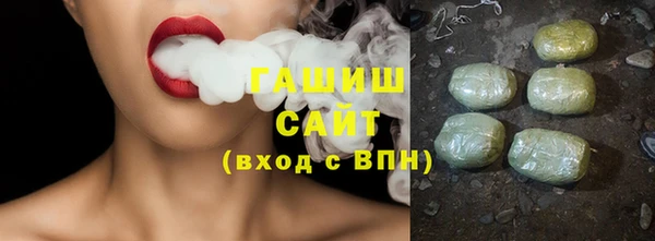 марки nbome Ростов