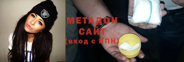 амф Россошь