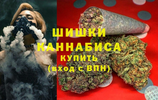 кокаин перу Абдулино