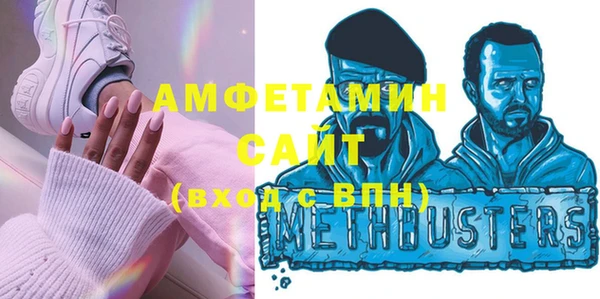 амф Россошь