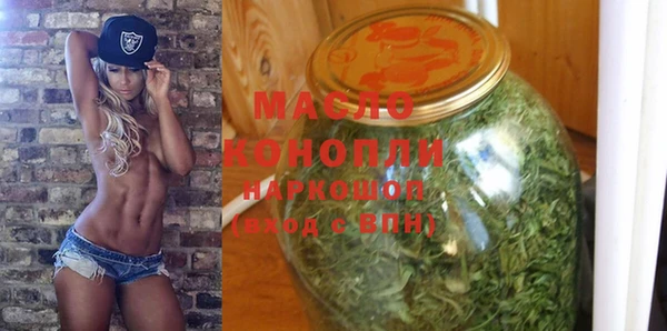 марки nbome Ростов