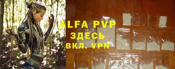 a pvp Алексеевка