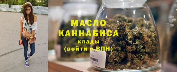 прущие крисы Рославль